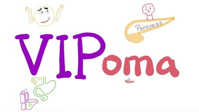 血管活性肠肽瘤